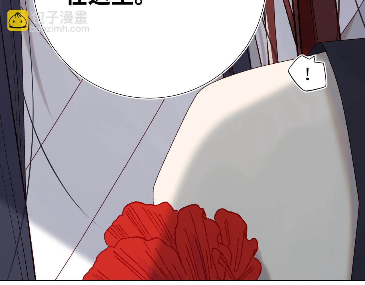 第107话  转机(1/3)-第110话