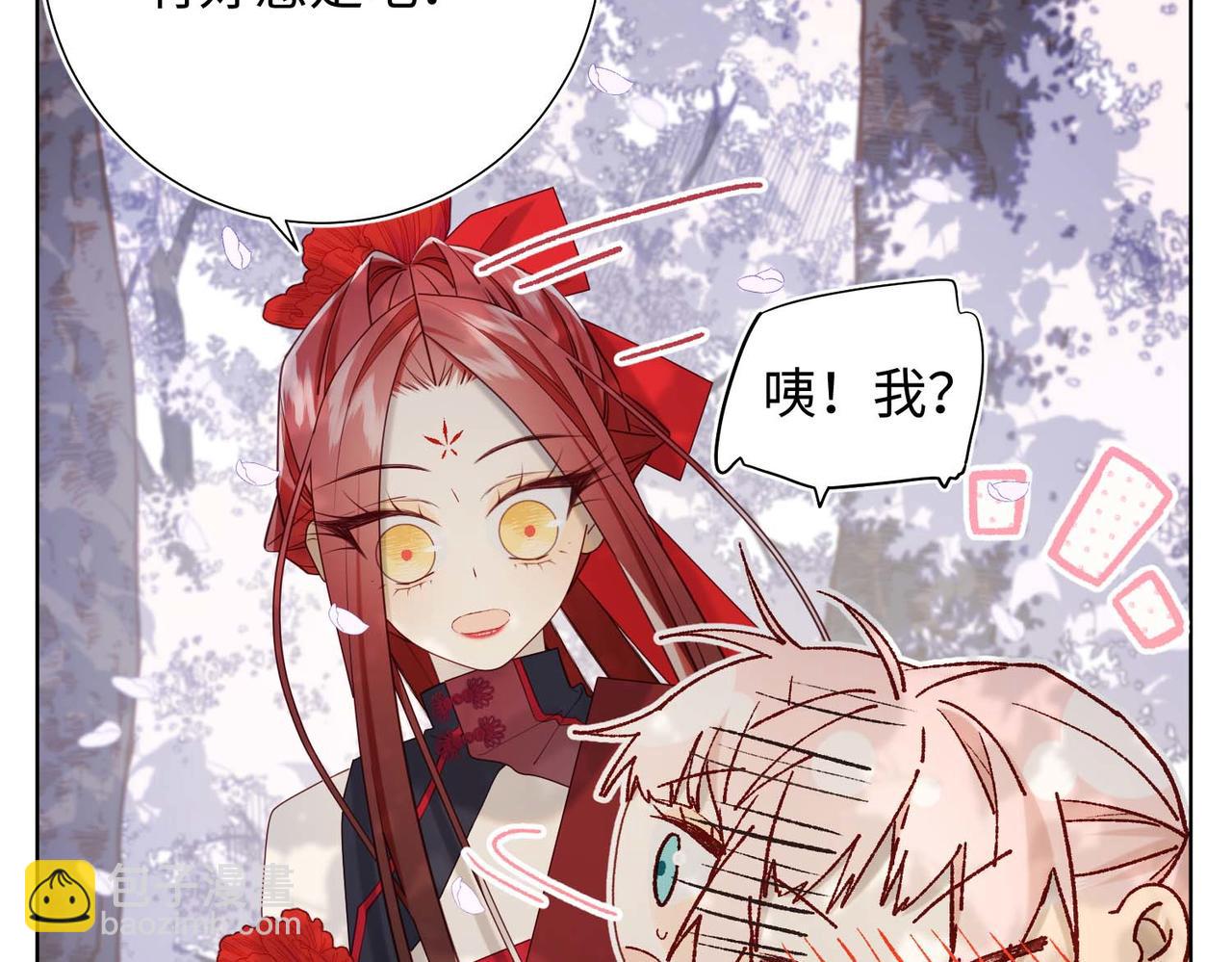 第109话   好孩子(1/3)-第112话