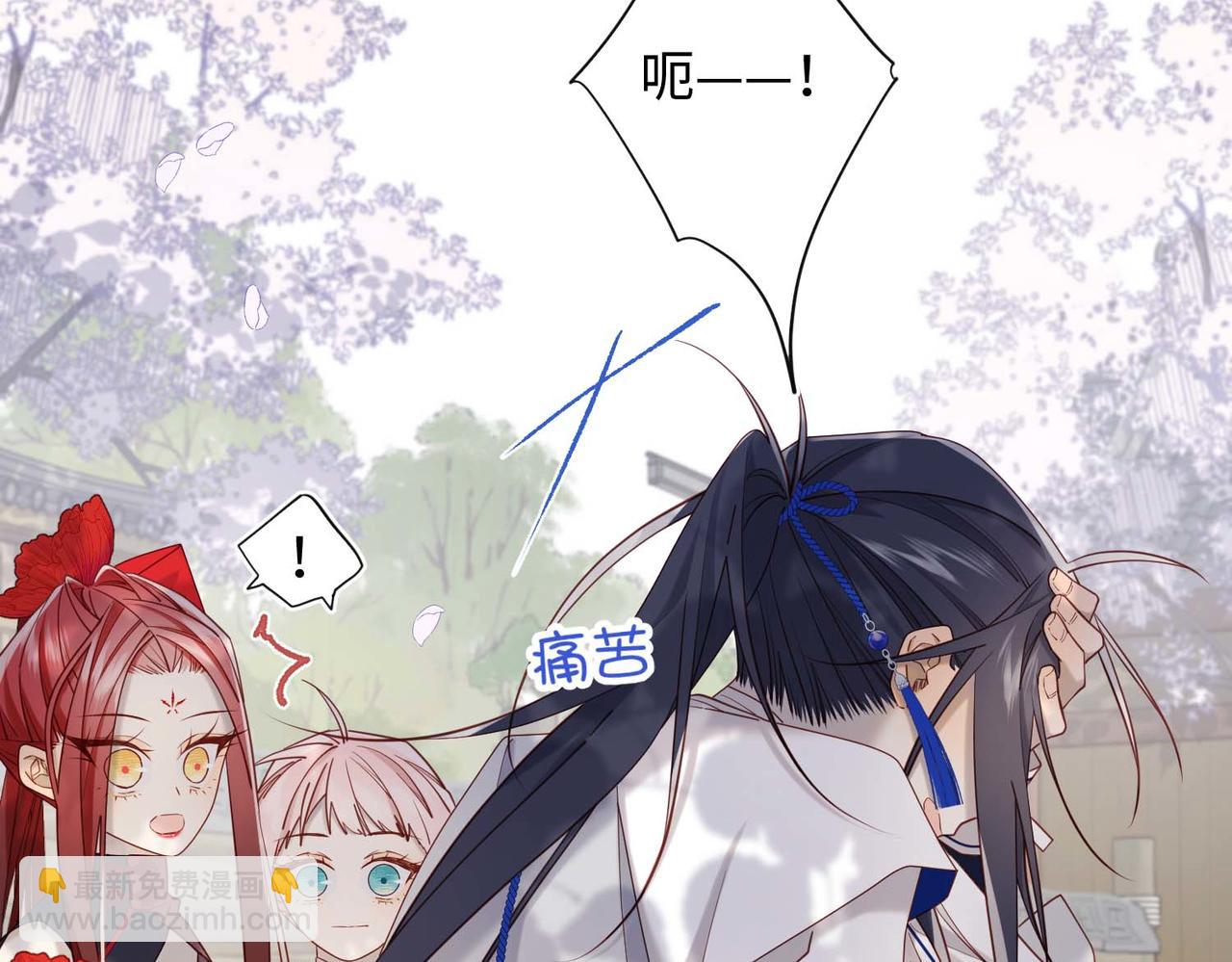 第109话   好孩子(1/3)-第112话