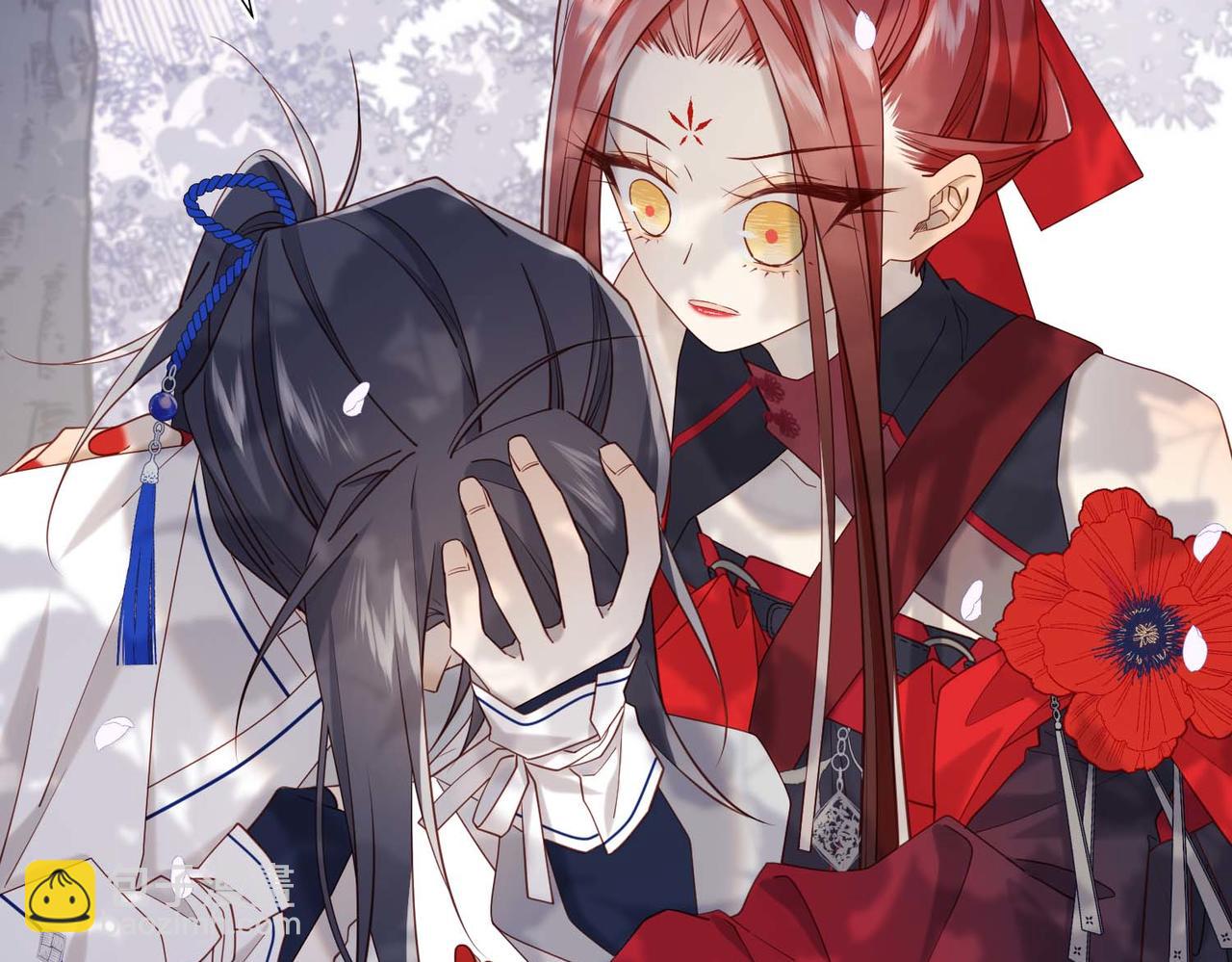 第109话   好孩子(1/3)-第112话