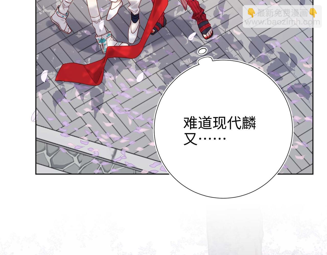 第109话   好孩子(1/3)-第112话