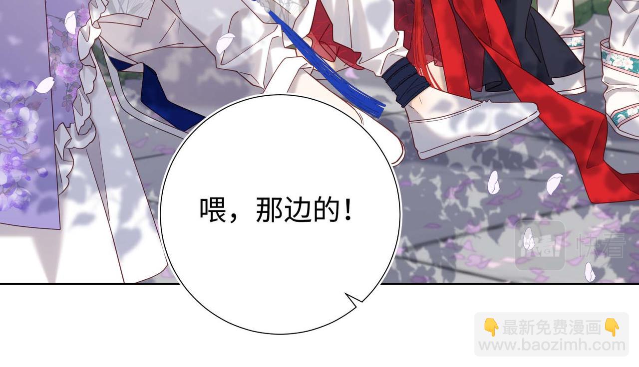 第109话   好孩子(1/3)-第112话