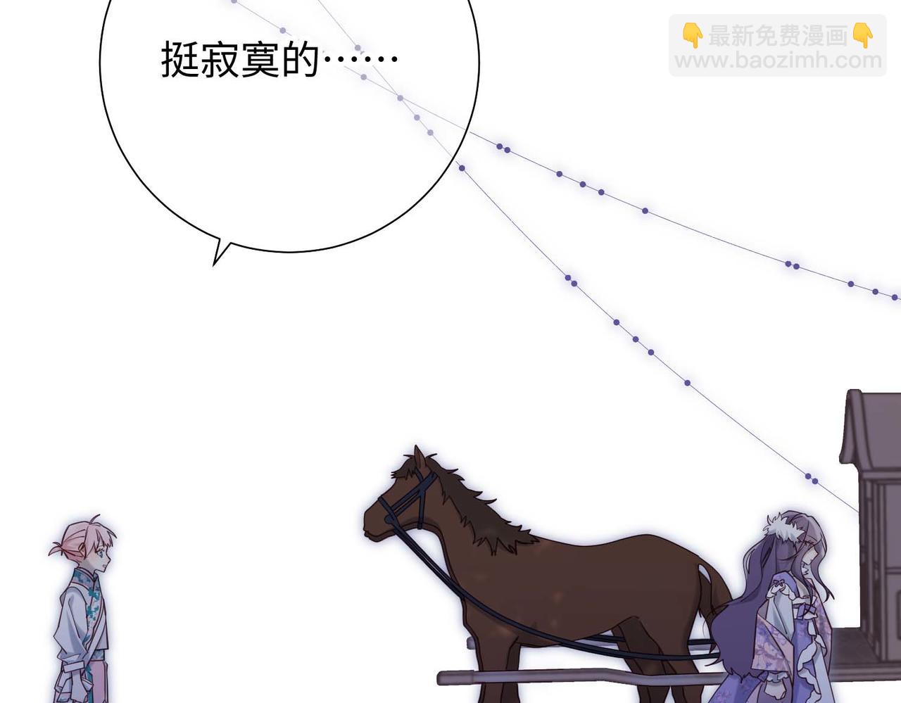 第109话   好孩子(1/3)-第112话