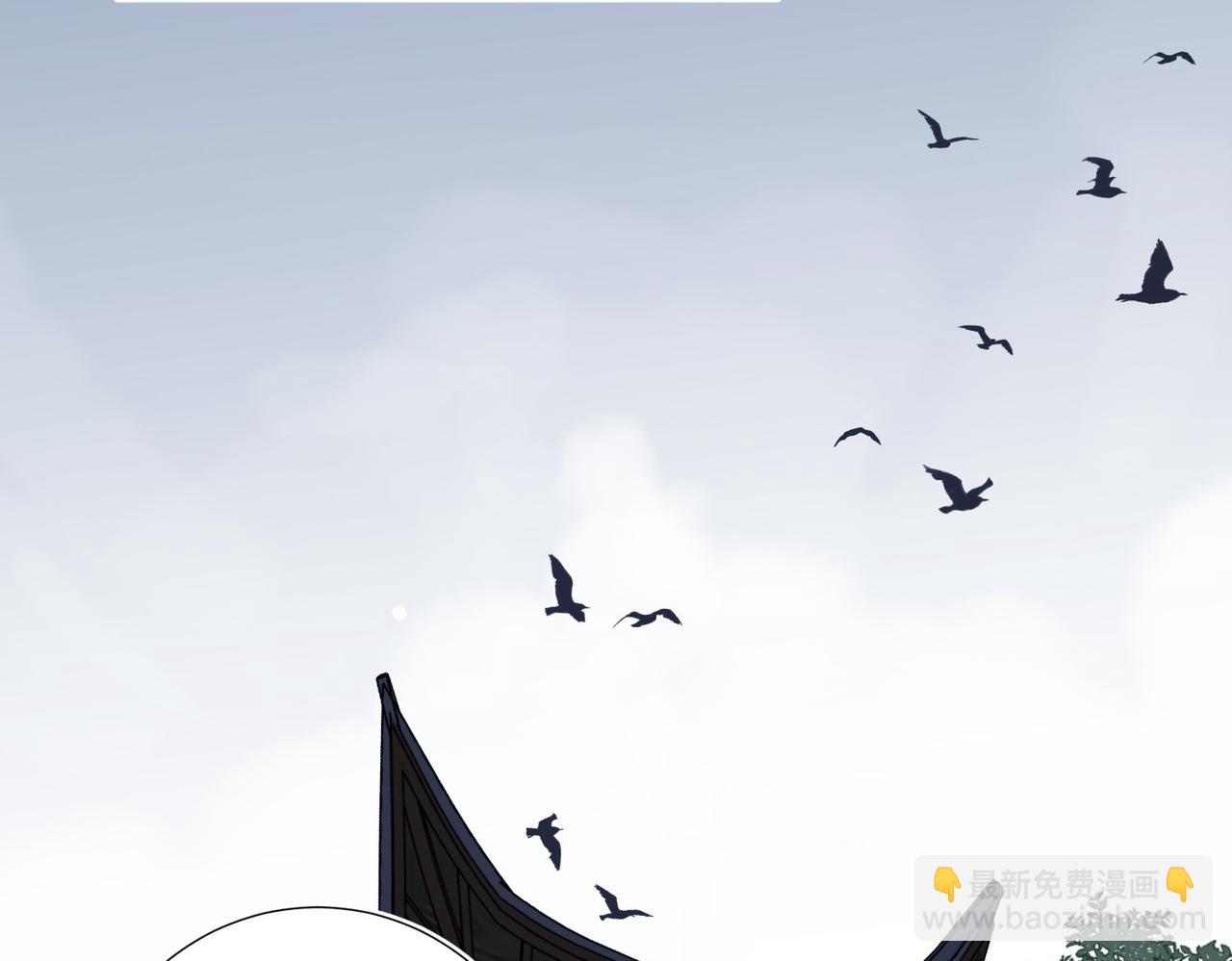 第111话  忠诚(1/3)-第114话