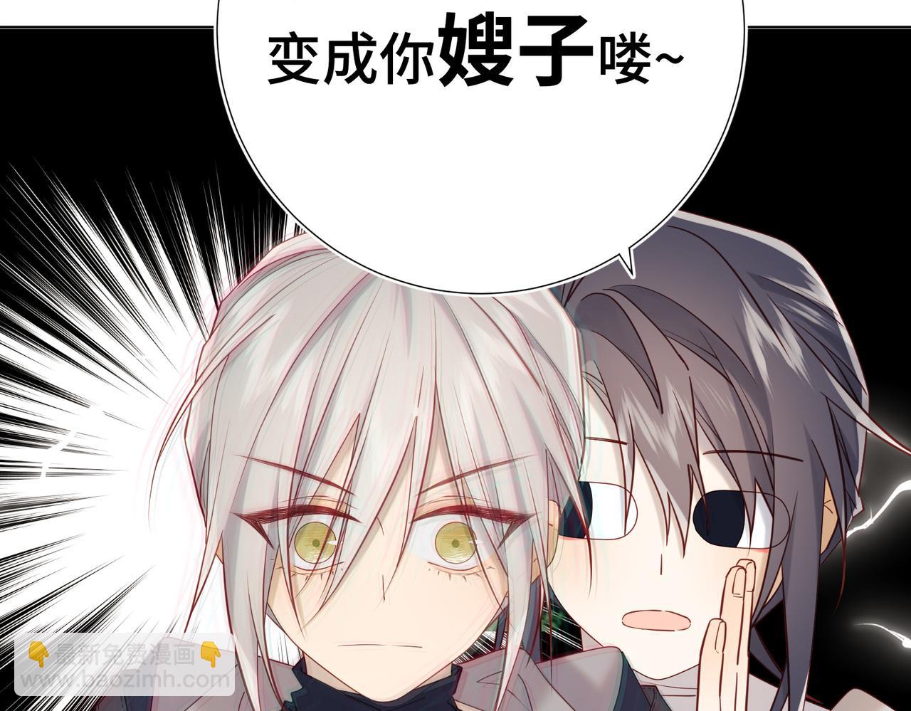 第111话  忠诚(1/3)-第114话