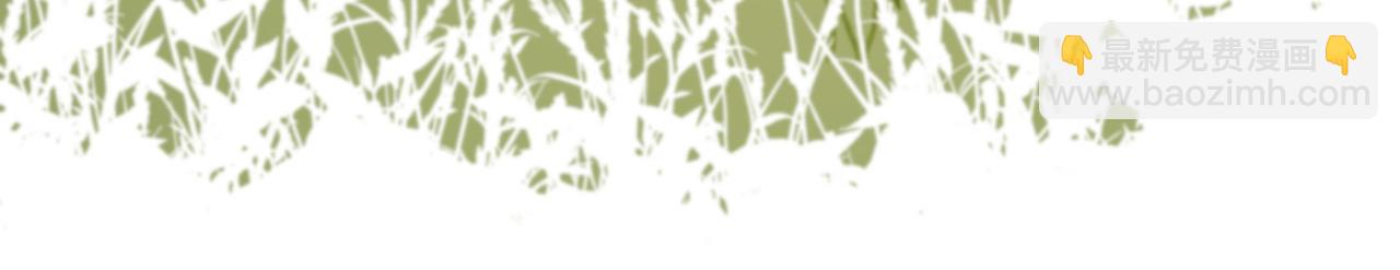 第111话  忠诚(1/3)-第114话