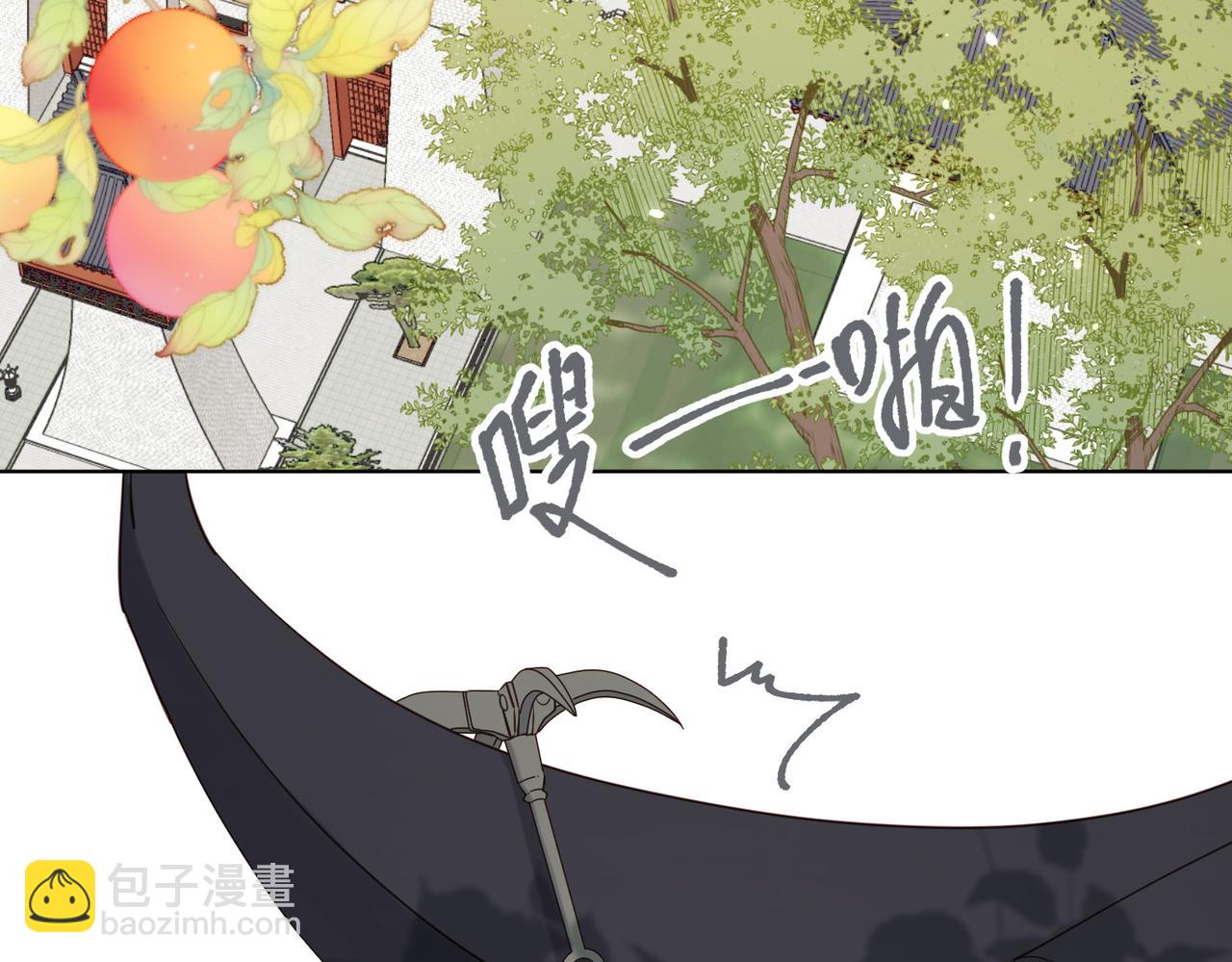 第111话  忠诚(1/3)-第114话