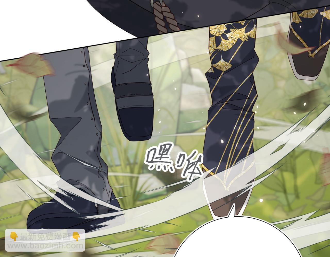 第111话  忠诚(1/3)-第114话