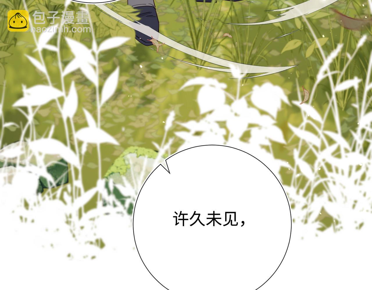 第111话  忠诚(1/3)-第114话