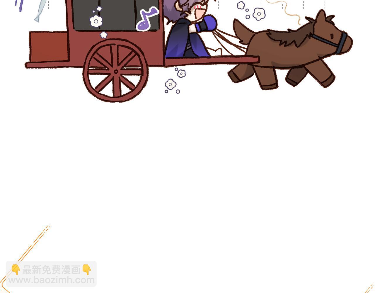 第111话  忠诚(1/3)-第114话