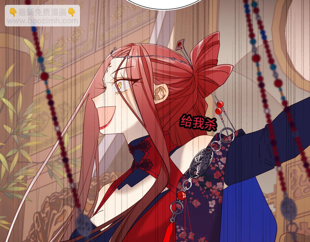 第113话 太阳照常升起(1/3)-第116话