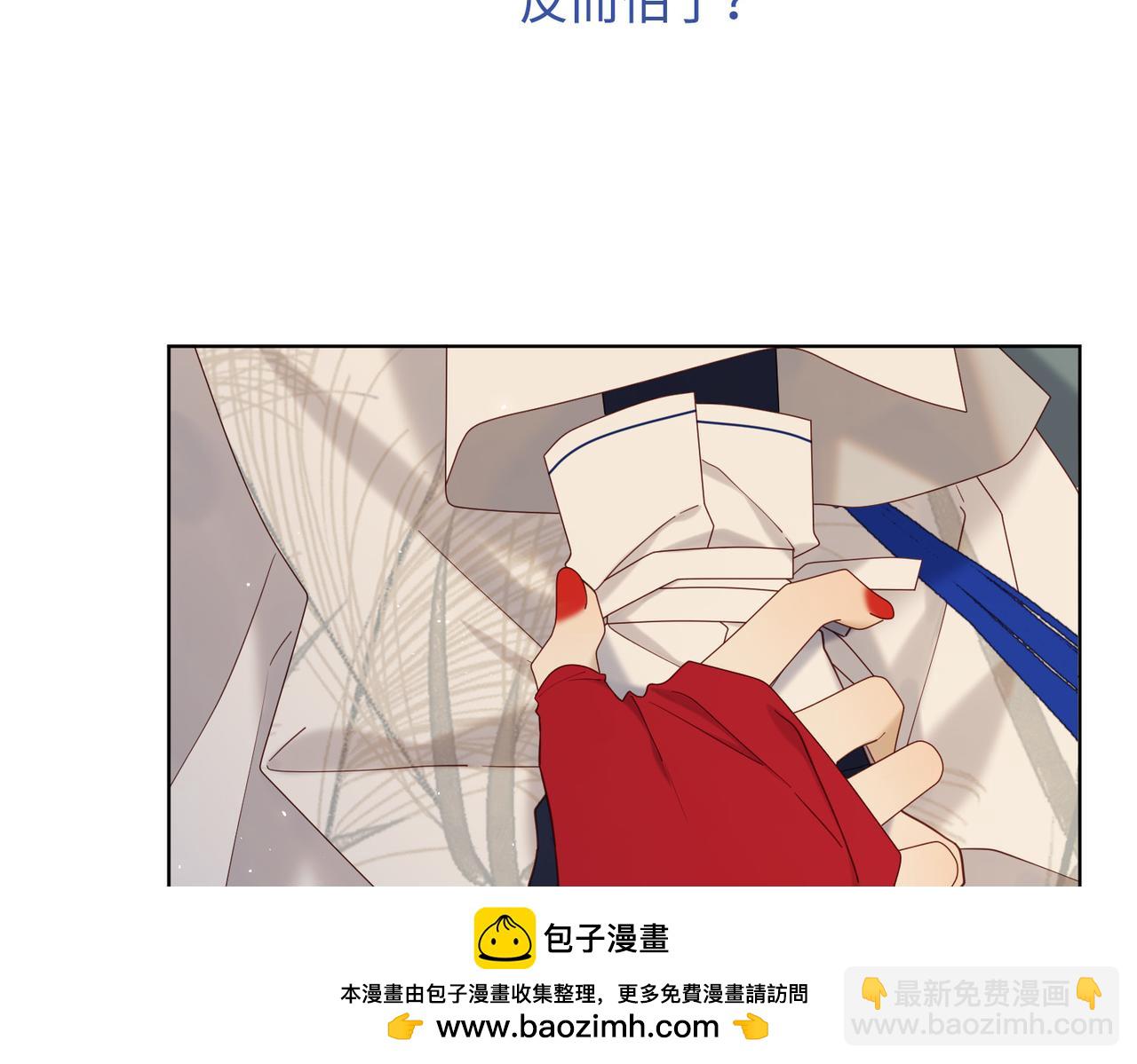 第113话 太阳照常升起(1/3)-第116话