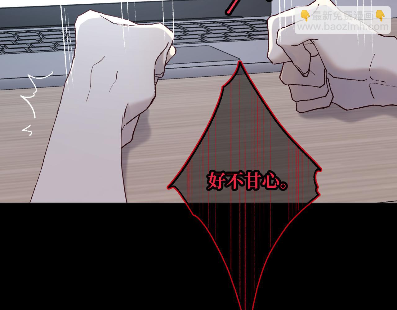 第113话 太阳照常升起(1/3)-第116话