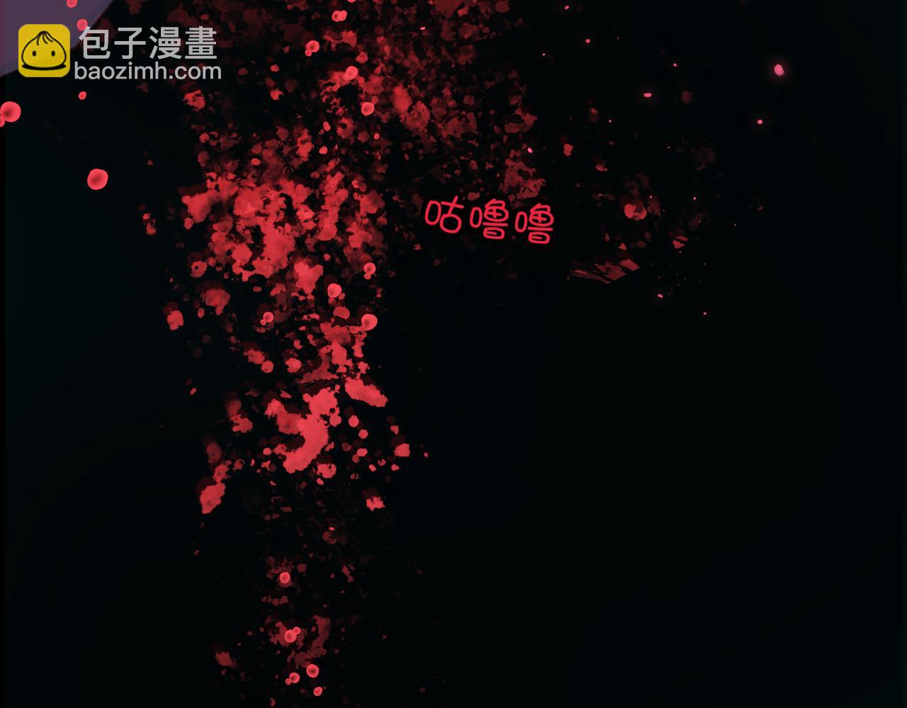 第115话 真相(1/3)-第118话