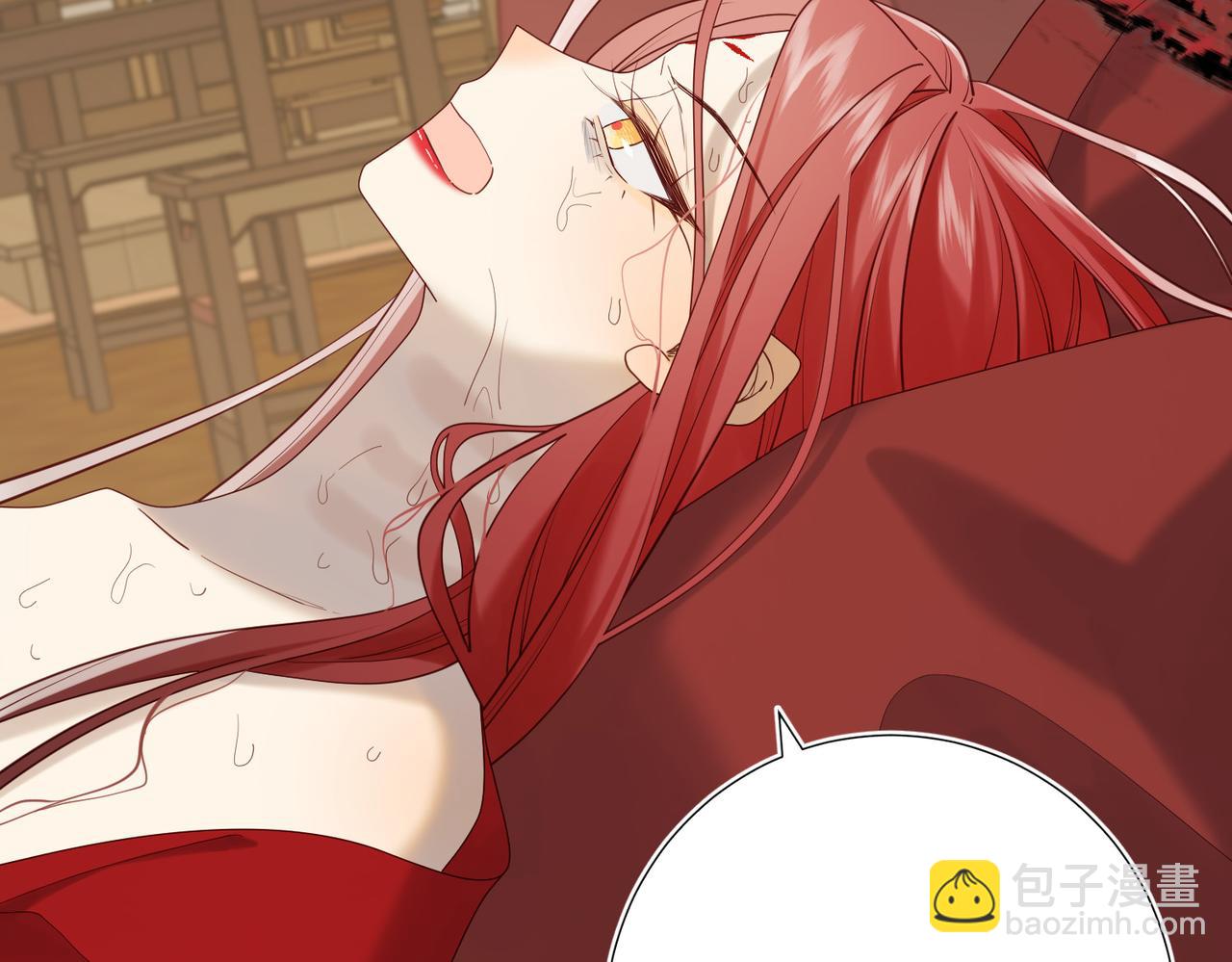 第115话 真相(1/3)-第118话