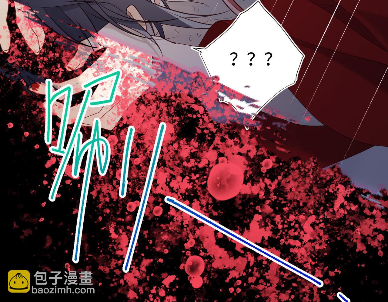 第115话 真相(1/3)-第118话