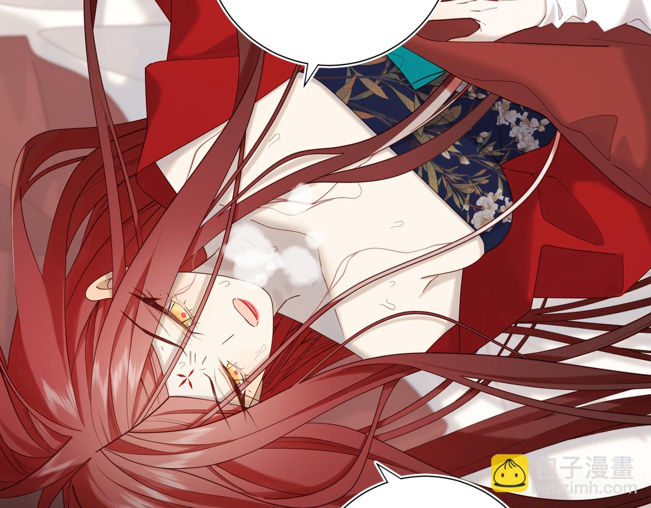 第115话 真相(1/3)-第118话