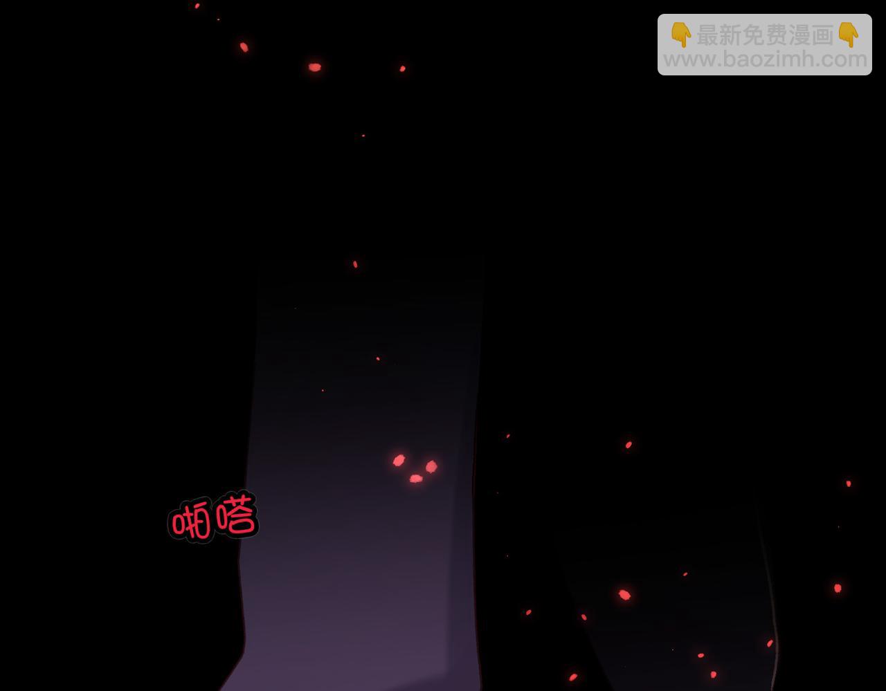 第115话 真相(1/3)-第118话