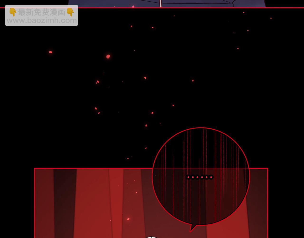 第115话 真相(1/3)-第118话