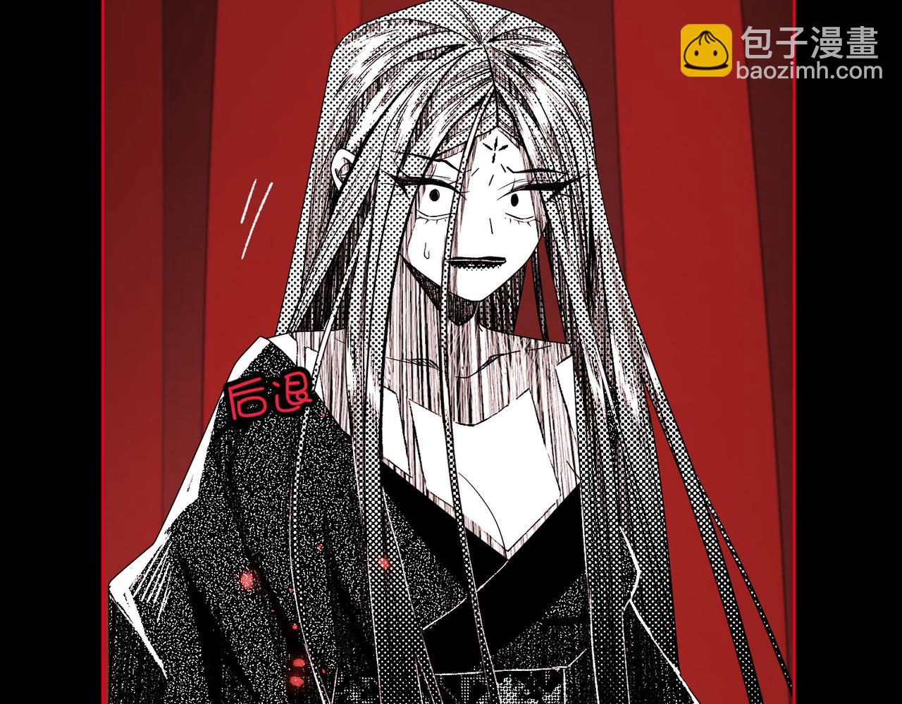 第115话 真相(1/3)-第118话