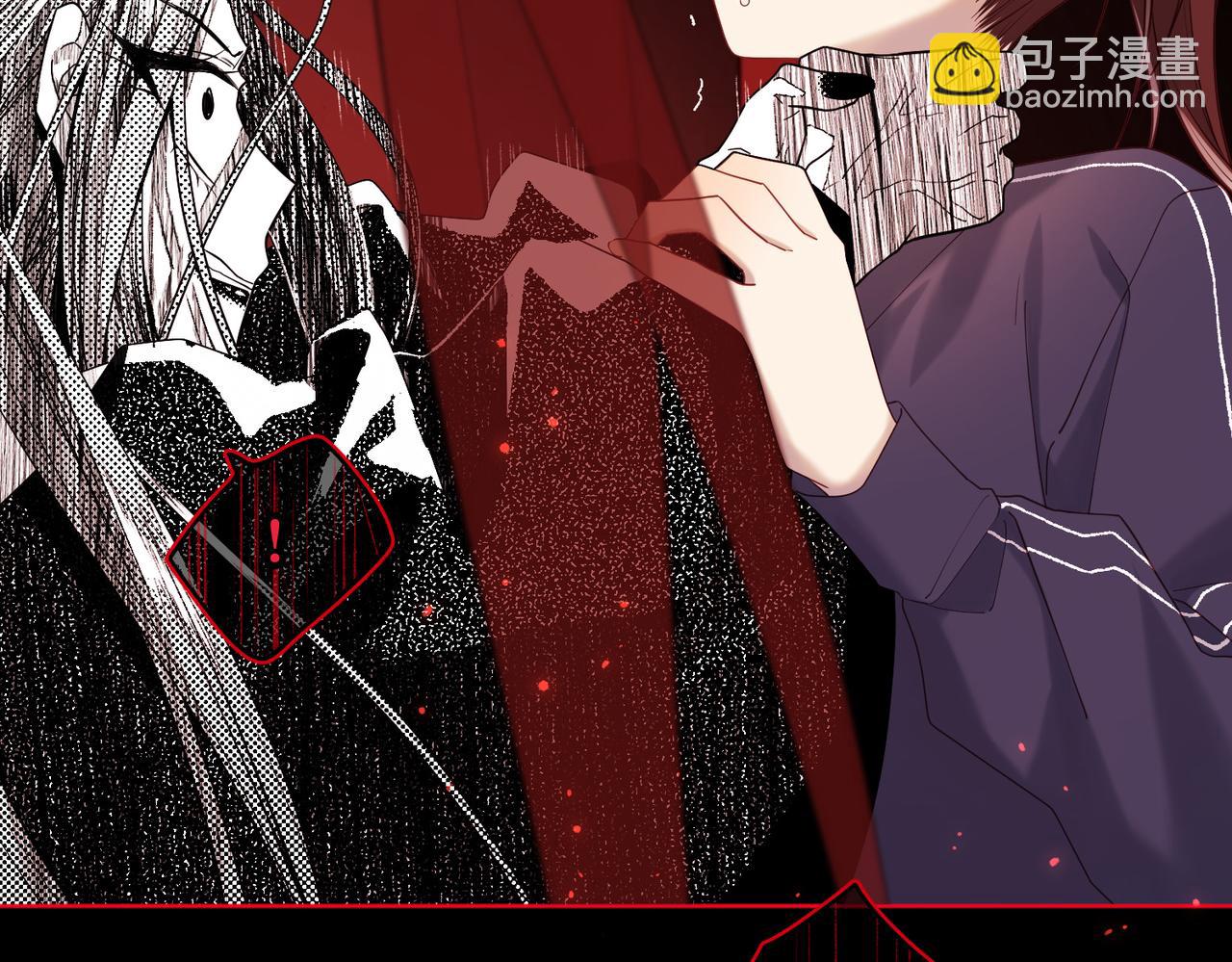 第115话 真相(1/3)-第118话