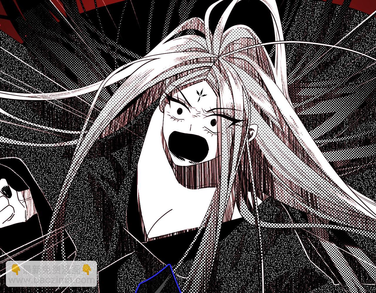 第117话 回到现实(1/3)-第120话