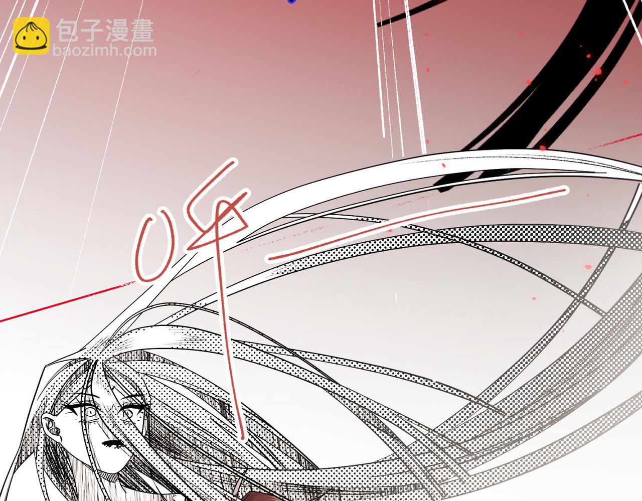 第117话 回到现实(1/3)-第120话