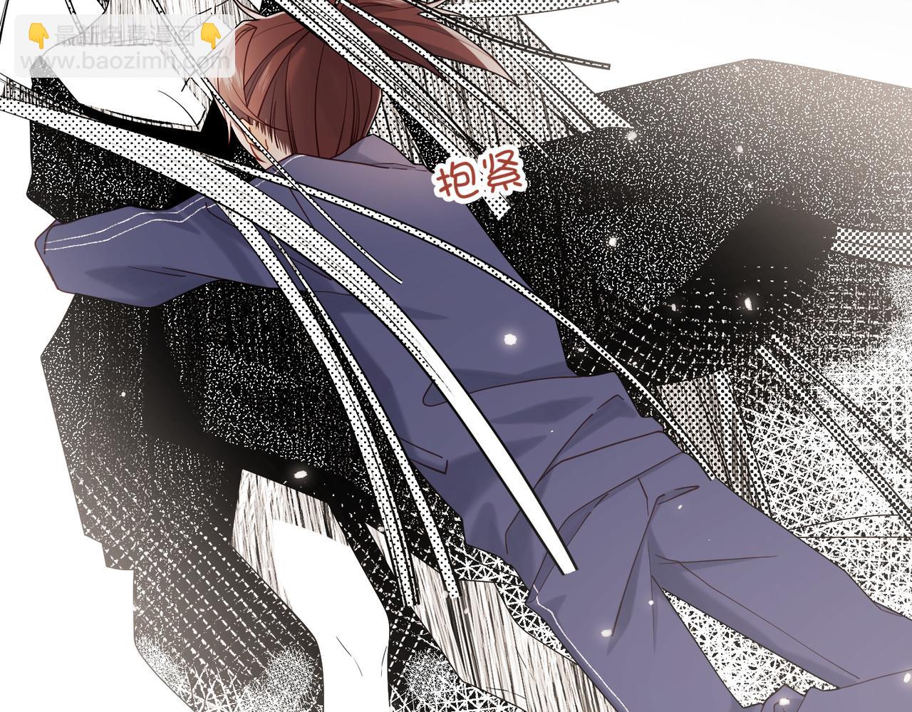 第117话 回到现实(1/3)-第120话