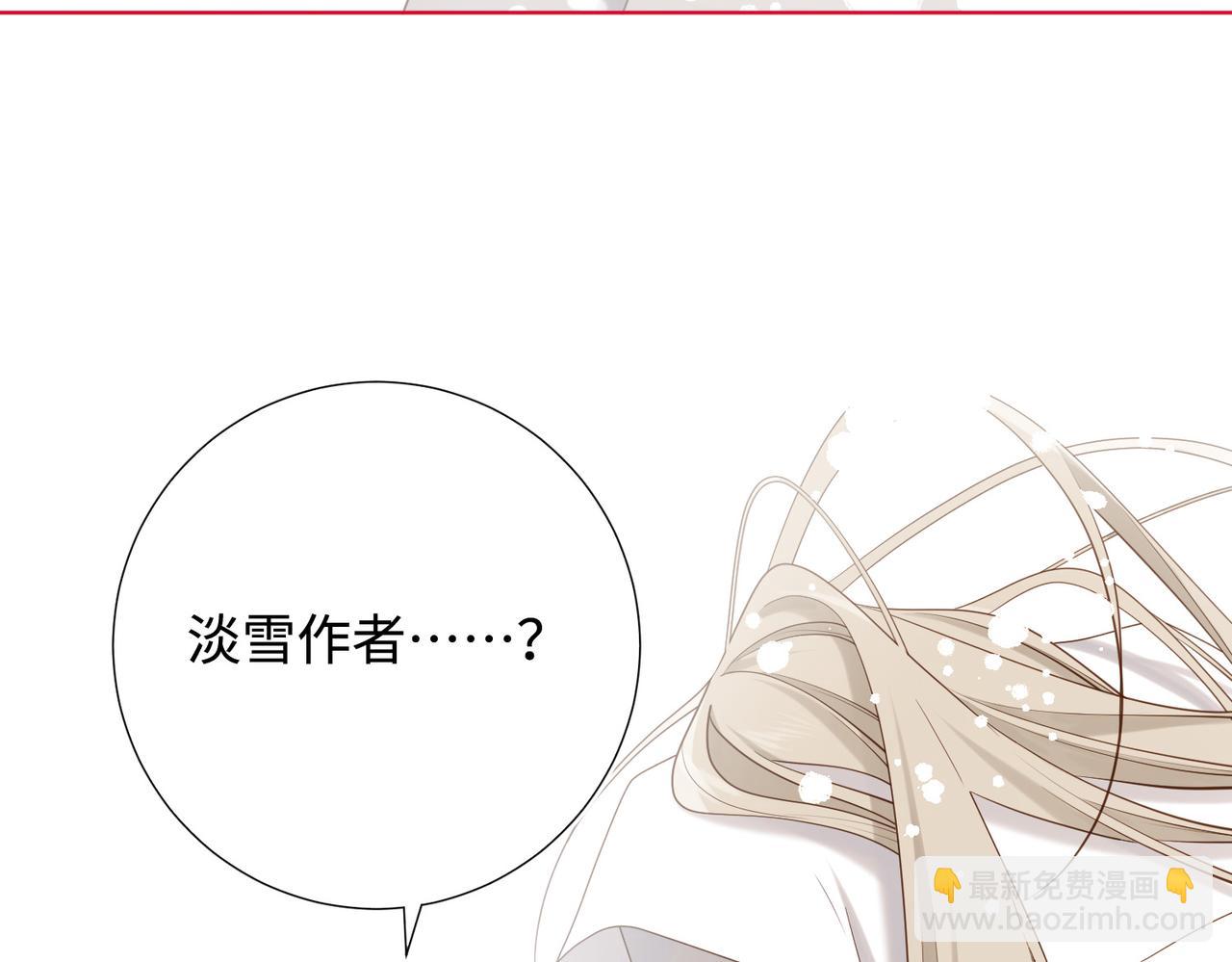 第119话 苏醒(1/3)-第122话