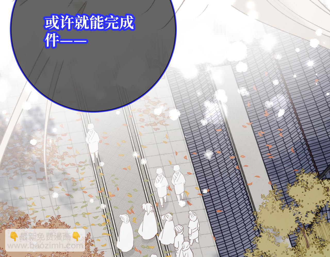 第119话 苏醒(1/3)-第122话