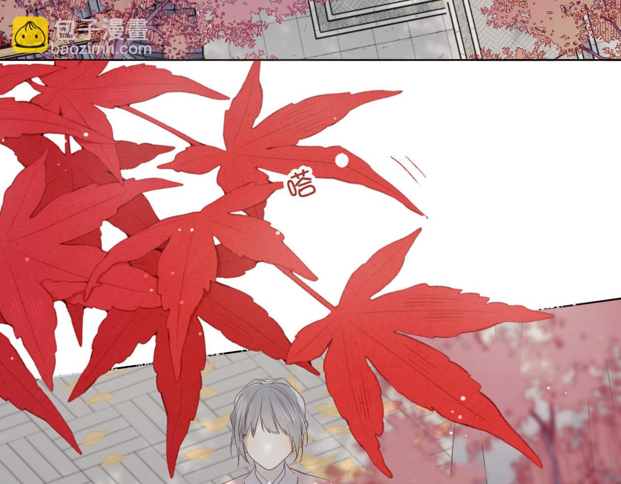 第119话 苏醒(1/3)-第122话