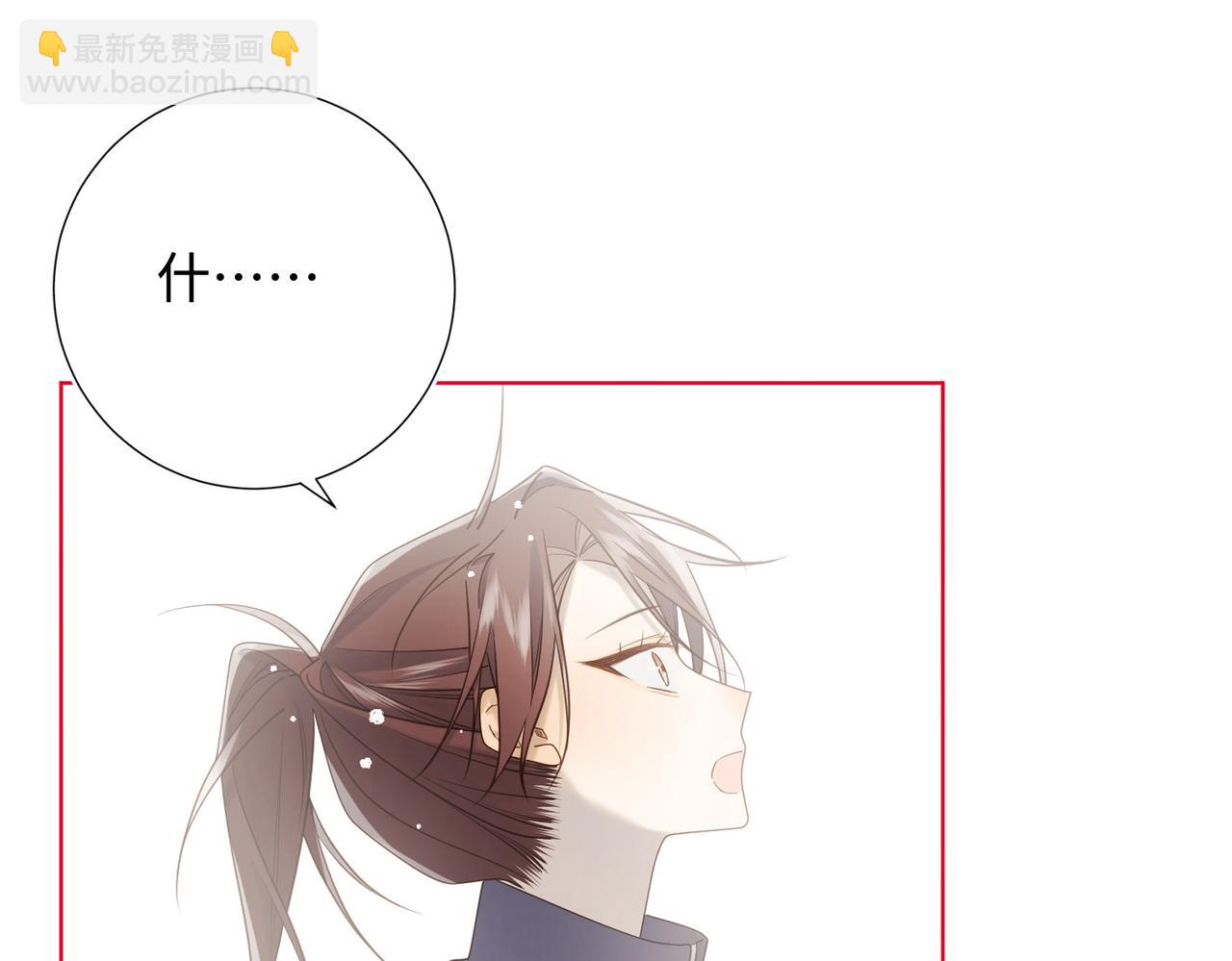 第119话 苏醒(1/3)-第122话