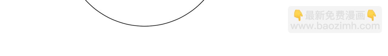 番外：后来的事(1/2)-第124话