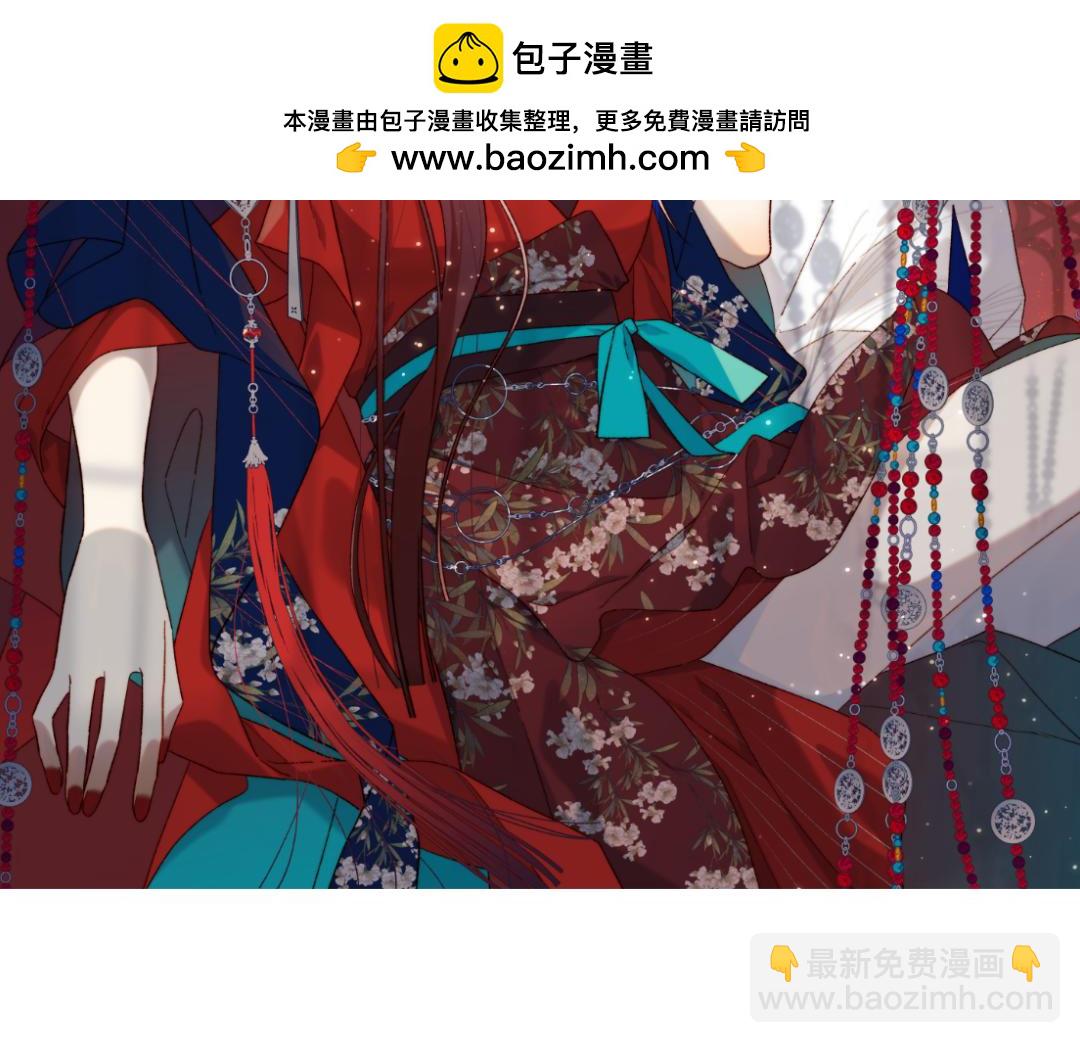 番外：后来的事(1/2)-第124话