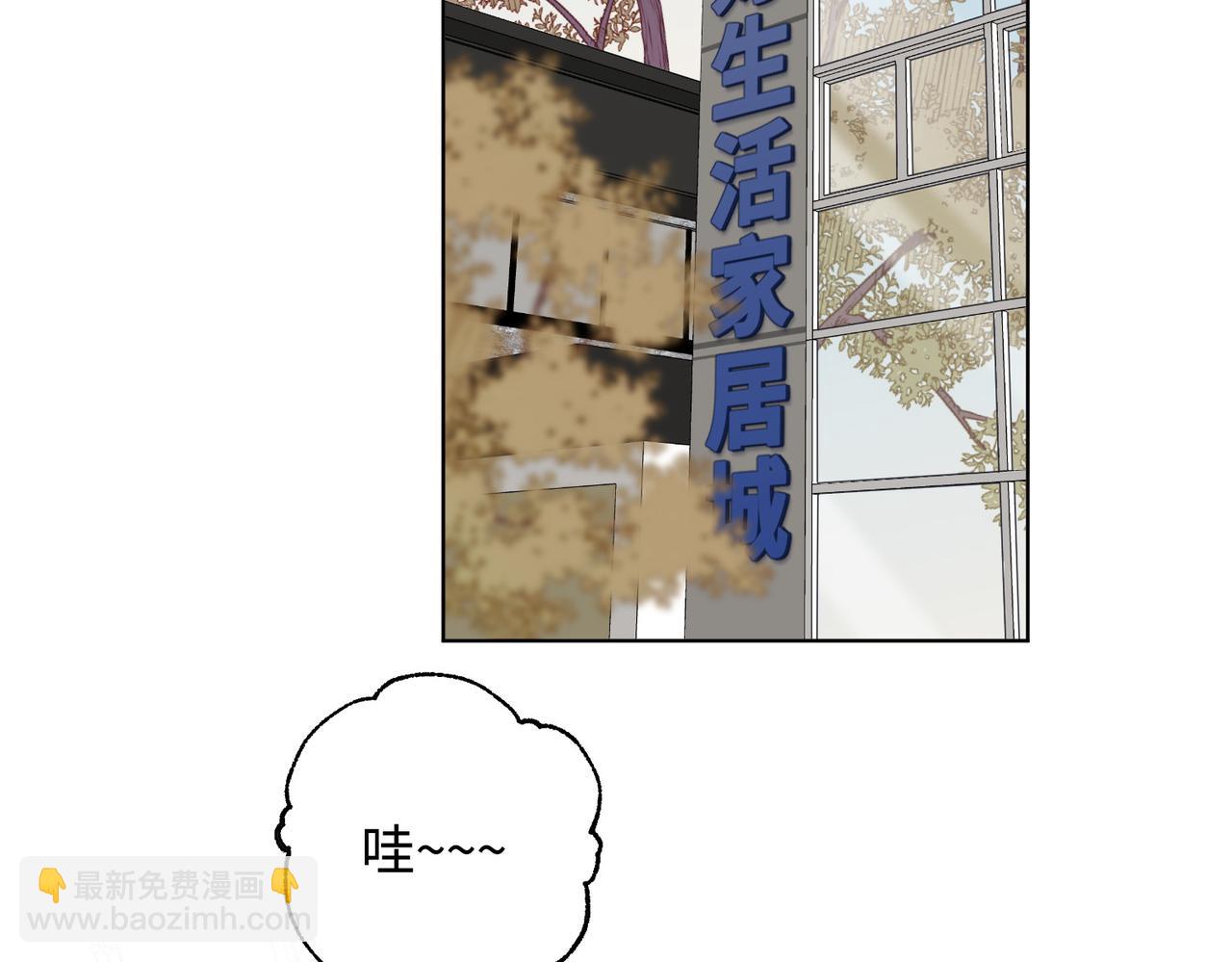 番外：后来的事(1/2)-第124话