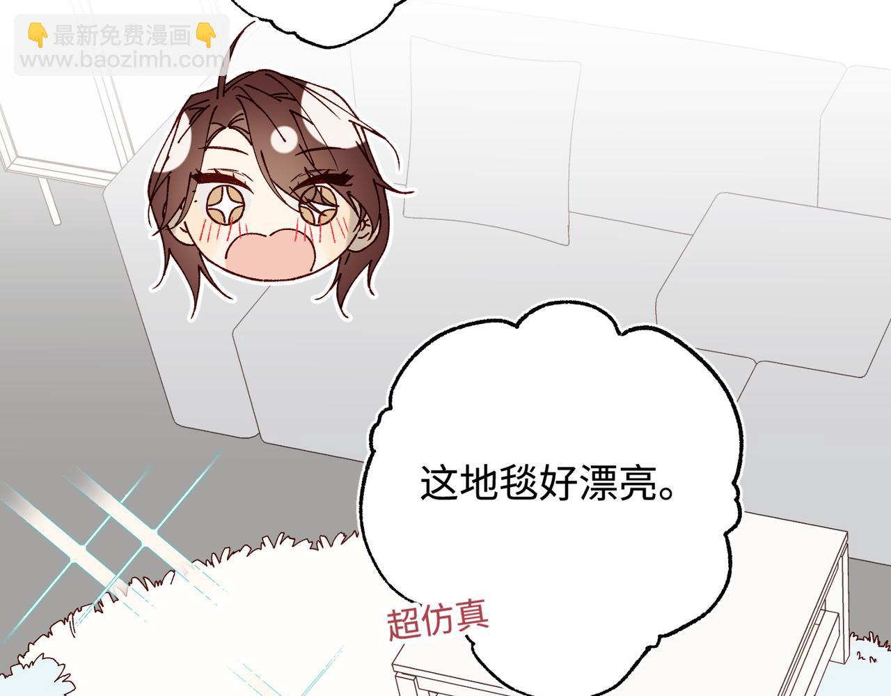 番外：后来的事(1/2)-第124话