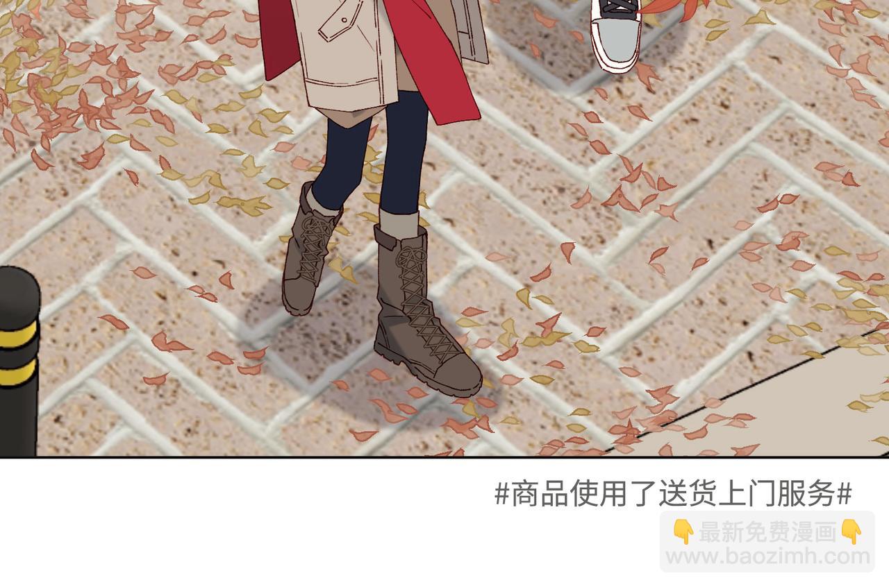 番外：后来的事(1/2)-第124话