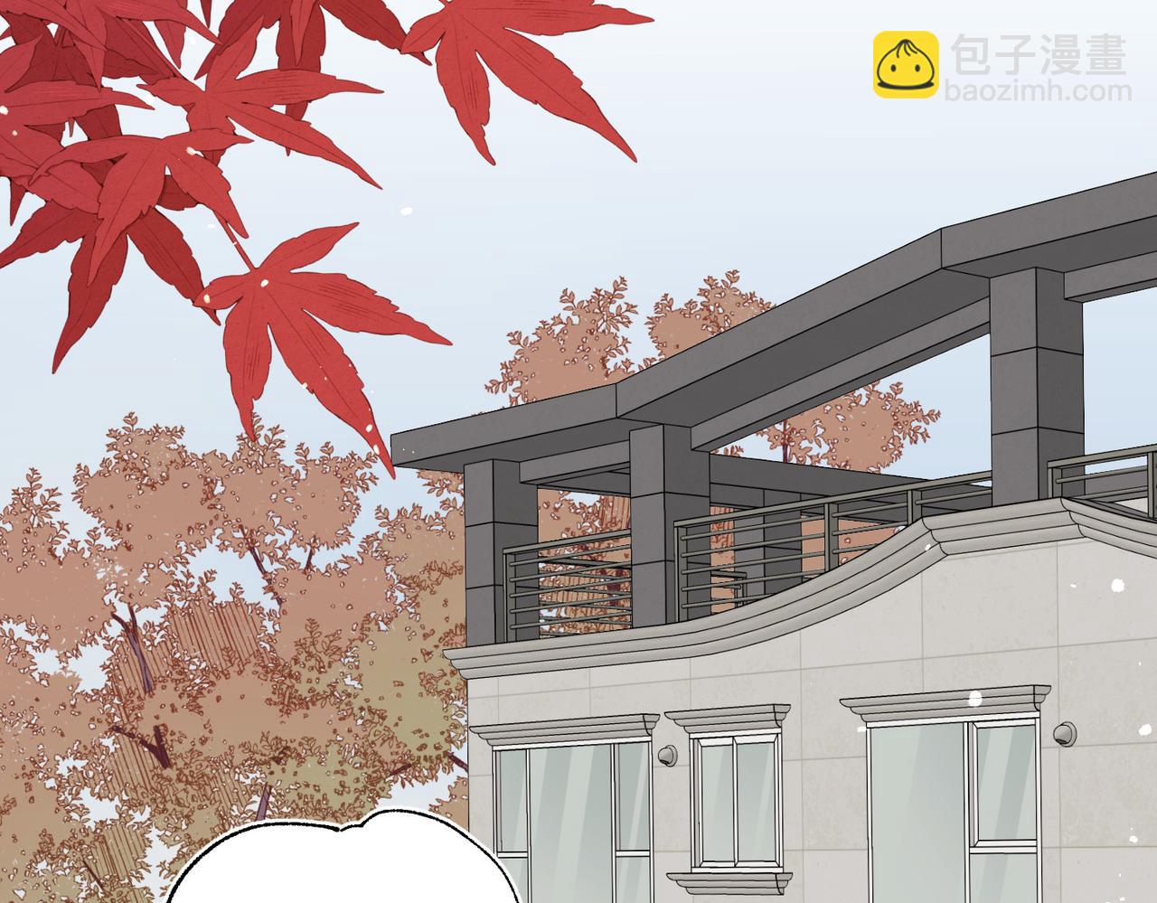 番外：后来的事(1/2)-第124话