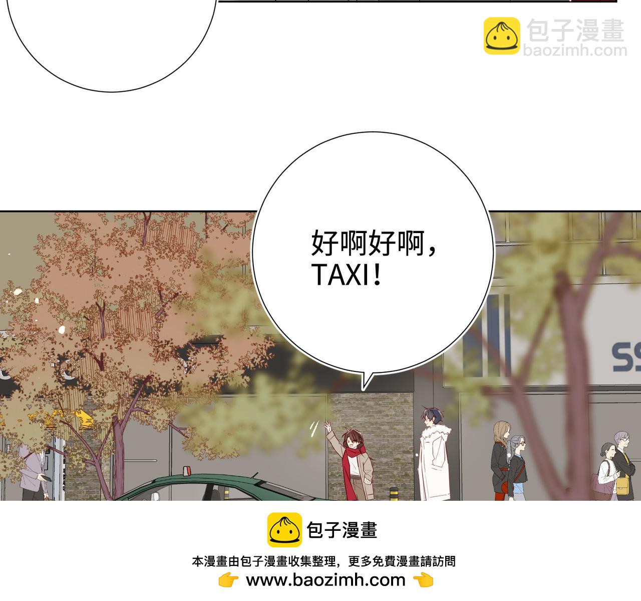 番外：后来的事(1/2)-第124话