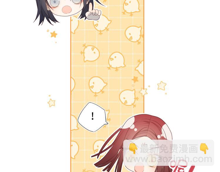 第13话 来碗蛋炒饭(1/2)-第14话