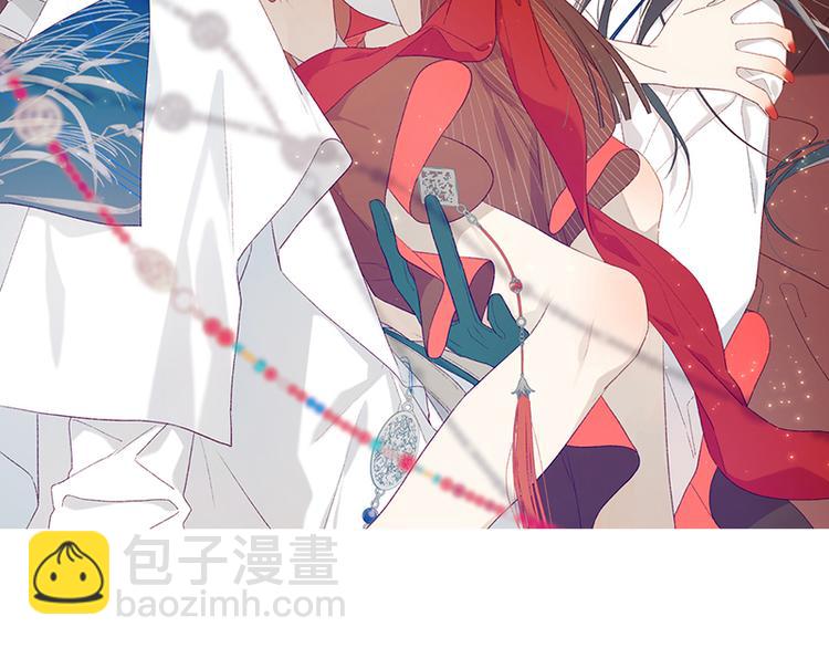 第13话 来碗蛋炒饭(1/2)-第14话