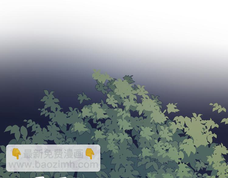 第13话 来碗蛋炒饭(1/2)-第14话