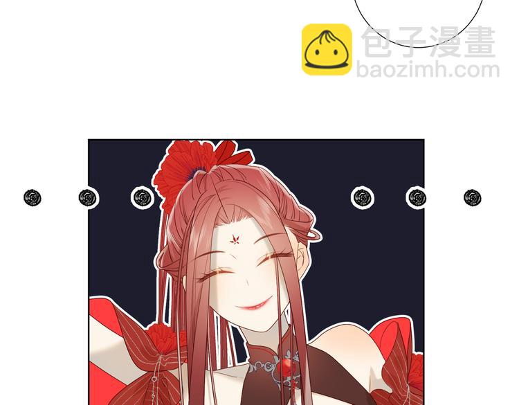 第15话 岳某有点儿烦(1/2)-第16话