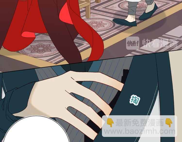 第15话 岳某有点儿烦(1/2)-第16话