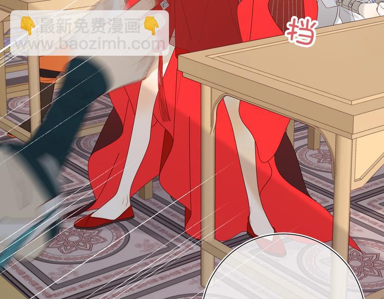 第15话 岳某有点儿烦(1/2)-第16话