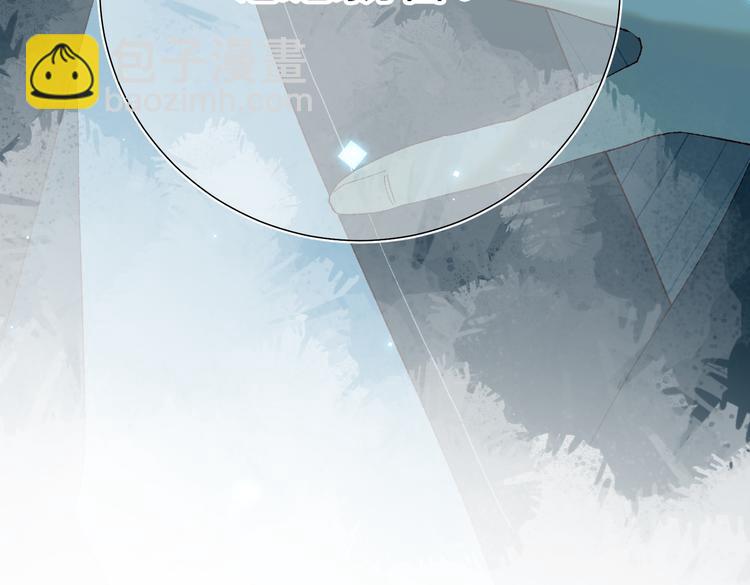 第15话 岳某有点儿烦(1/2)-第16话