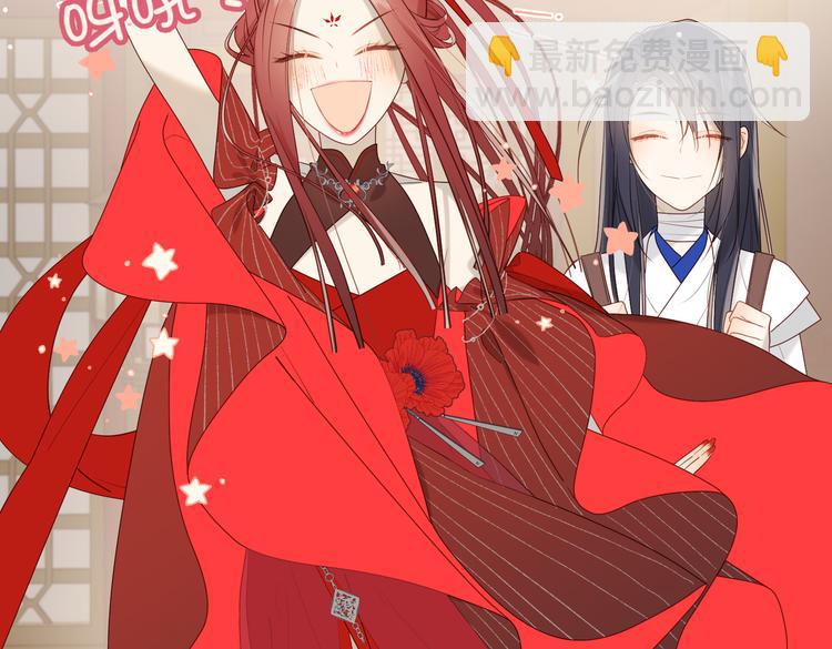 第15话 岳某有点儿烦(1/2)-第16话