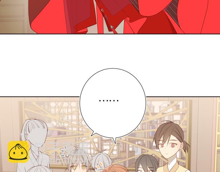 第15话 岳某有点儿烦(1/2)-第16话