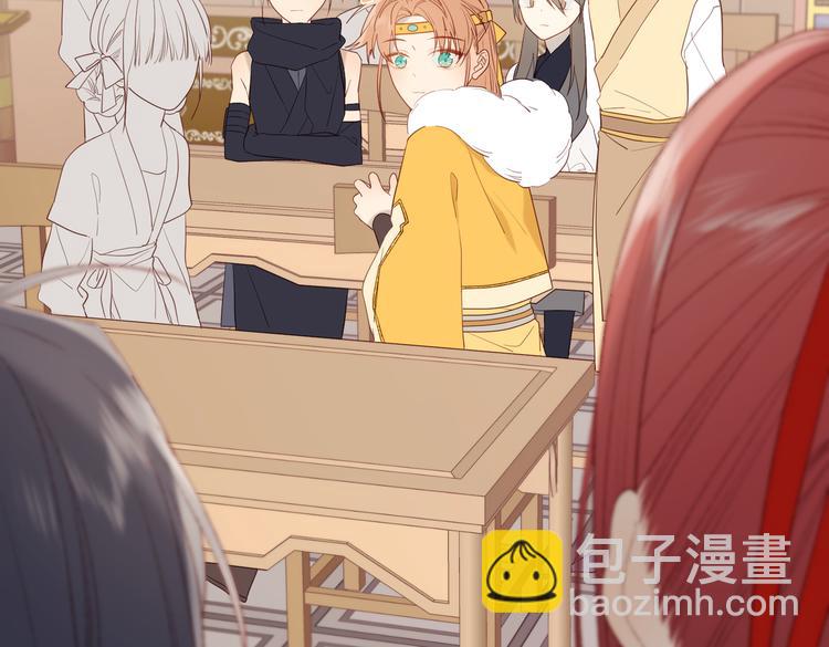 第15话 岳某有点儿烦(1/2)-第16话