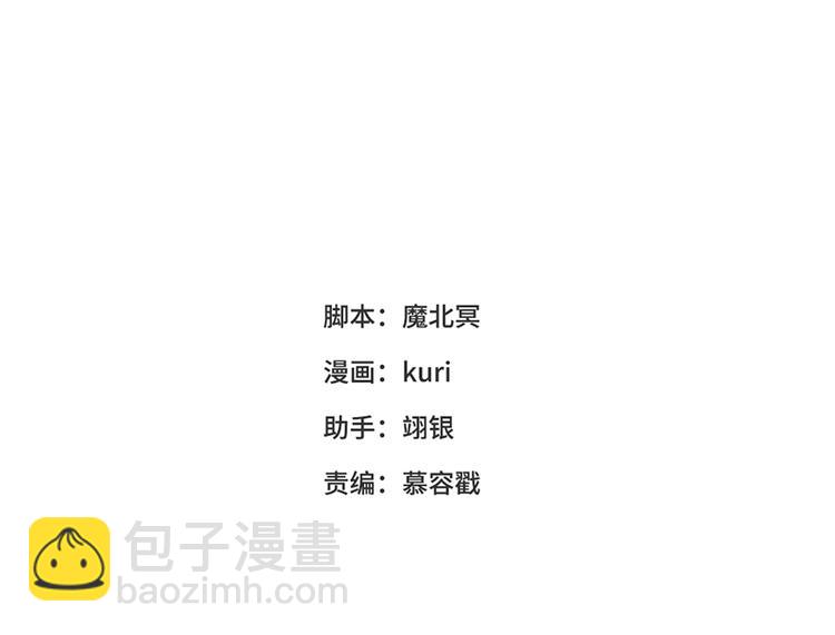 第17话 没有人会在乎？(1/2)-第18话